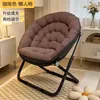 Sofá Dormitorio Silla Perezosa Balcón Silla Plegable para Computadora Estudiante Universitario Silla Reclinable Sofá Plegable Silla para Estudio en Casa