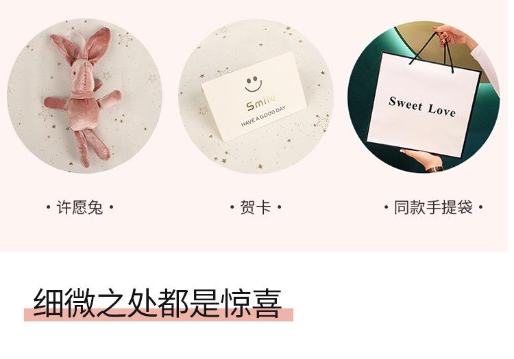 详情新_14.jpg