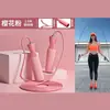 Corda de Pular Sem Fio Espessada e Ponderada Corda de Pular Sem Fio para Exercício Fitness Indoor Corda de Pular Sem Fio Suporta Peso Equipamento de Fitness Atacado