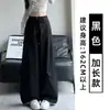 Calça cargo retrô cáqui para mulheres, novo estilo outono 2026, cintura alta, solta, perna larga, calça reta casual que afina