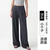 Pantalones de Traje para Mujer 2026 Estilo Nuevo de Tiro Alto Fluidos Elegantes Ropa de Trabajo Tallas Grandes Pantalones Casuales para Personas Altas Hechos a Medida Directamente de Fábrica