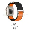 Adequado para Pulseira de Relógio Apple iWatch S12 Applewatch Loop Alpino de Duas Seções Pulseira de Nylon Ultra4