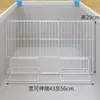 Estante de Almacenamiento Interno del Compartimento del Congelador, Panel de Partición Encriptada para Almacenamiento en Congelador, Partición de Refrigeración, Divisor de Refrigerador de un Solo Lado