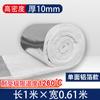 Algodón aislante de alta temperatura, algodón ignífugo, algodón aislante, tablero de fibra de lana de roca sin amianto, manta de aguja de silicato de aluminio, material refractario.