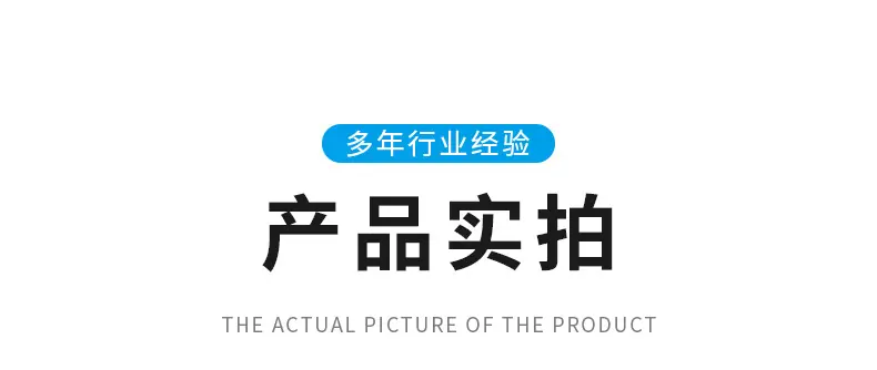 详情页_08