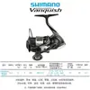 Carrete de pesca SHIMANO modelo 26 Vanquish CE carrete de spinning para lance a larga distancia, carrete de pesca ligero