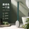 Cepillo de baño, cepillo de baño, nueva toalla de baño de mango largo, bola de baño, cepillo de baño corporal, suministros de artefactos para frotar la espalda