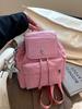 Mochila Coreana Nicho para Estudiante Universitario para Mujer 2025 Nueva Casual Ligera Mochila Pequeña Estilo Preppy Bolsa Escolar para Mujer
