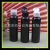 Botella negra con tapa abatible 120ml botella destapada botella para aditivo de cebo 120ml botella para loción de agua líquido de baño se embotellan por separado