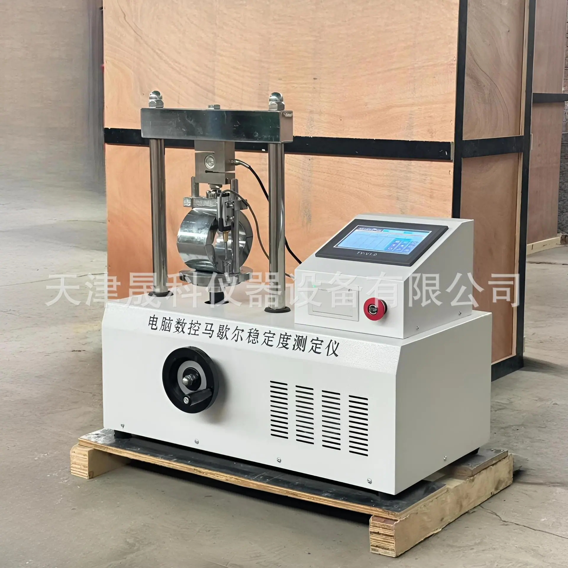 马歇尔稳定度试验仪 (17)