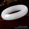 Venta al por mayor de fábrica pulsera de jade blanco imitación Hetian Jade material de Mongolia Exterior versión ancha de grasa de oveja blanca pulsera de jade pulsera de aro de jade para mujer