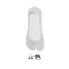 Calcetines invisibles de seda helada para mujer, algodón puro, absorbentes de sudor, transpirables, resistentes al olor, de corte bajo, calcetines versátiles para mujer
