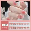 Parches de uñas ponibles con un toque de alta gama, populares en línea, en un estilo puro y deseable, dulces con pedrería en forma de corazón y cadenas, pegatinas para uñas postizas