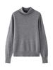 Lou Fu Invierno Nuevo Estilo Coreano Moda Multicolor Lana Quan Cuello Alto Camiseta Base Suave Cera Agradable a la Piel Adelgazante Top para Mujer