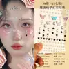 Pegatinas de diamante para maquillaje de ojos, pegatinas de maquillaje, pegatinas para la cara, accesorios para la cara, pegatinas de diamante de perlas de mariposa, pegatinas de strass para la frente de escenario
