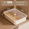 Caja organizadora para ropa interior, calcetines y panties, organizador de armario a prueba de polvo y humedad, caja organizadora compartimentada para uso doméstico