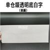 Adesivo de Teclado Adesivo de Alfabeto Adesivo de Número Adesivo de Botão Cangjie Tradicional Taiwan Hong Kong Teclado Fonético Película Protetora Adesivo