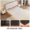 Cama tapizada de hierro forjado, cama doble moderna minimalista, cama de dormitorio principal de lujo ligero estilo italiano, cama con estructura de acero, cama flotante con panel perforado