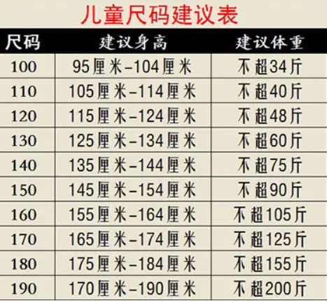 微信截图_20190620092309