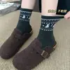 Outono e Inverno Novo Estilo Étnico Retrô Meias Fair Isle Meias de Cano Médio Femininas Estilo Ins Meias Versáteis Meias da Moda