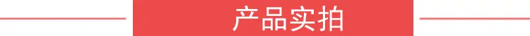 细节