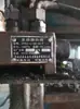 Hebei Linxi County Changli Hydraulic Parts Co., Ltd. Válvula Direcional Hidráulica ZFSO-L15K-W-T Fábrica Original