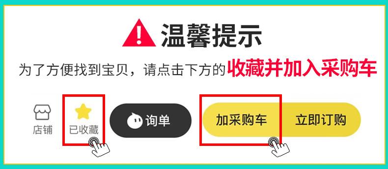 详情页