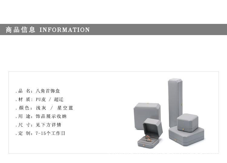 详情页_03.jpg