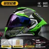 Casco de Motocicleta 3C/Dot Casco Abierto para Hombre Casco de Media Cara para Motocicleta para Todas las Estaciones Casco de Seguridad para Ciclismo de Vehículos Eléctricos para Mujer