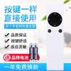 Para Apple Apple Remote A1294 control remoto para decodificador