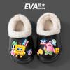 Pantuflas de Algodón para Niños, Cálidas de Invierno para Interior y Exterior, Impermeables y Antideslizantes, Pantuflas de Algodón Removibles para Niños y Niñas