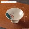 Estilo chinês placa de refresco de cerâmica Creative Household Flower Tall Fruit Plate Dried Fruit Dim Plate Restaurante Pastelaria Tempero Prato