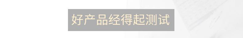 详情模块排版1_05.jpg