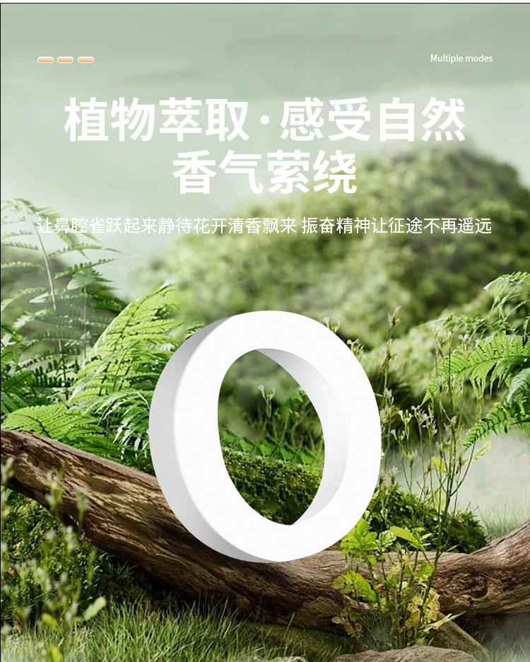 详情页_11