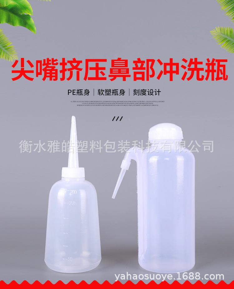 详情图_01.jpg