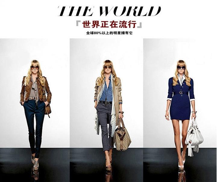 1383694139_2030257556