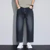 Jeans Nuevos para Hombre Otoño/Invierno 2026, Estilo Americano, Nuevo Modelo High Street, Pantalones Negros de Pierna Recta para Adolescentes