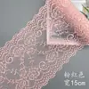 (Recomendado) Renda Macia Elástica de 15cm, Lingerie Sexy Colorida, Tecido de Renda, Bainha Alargada