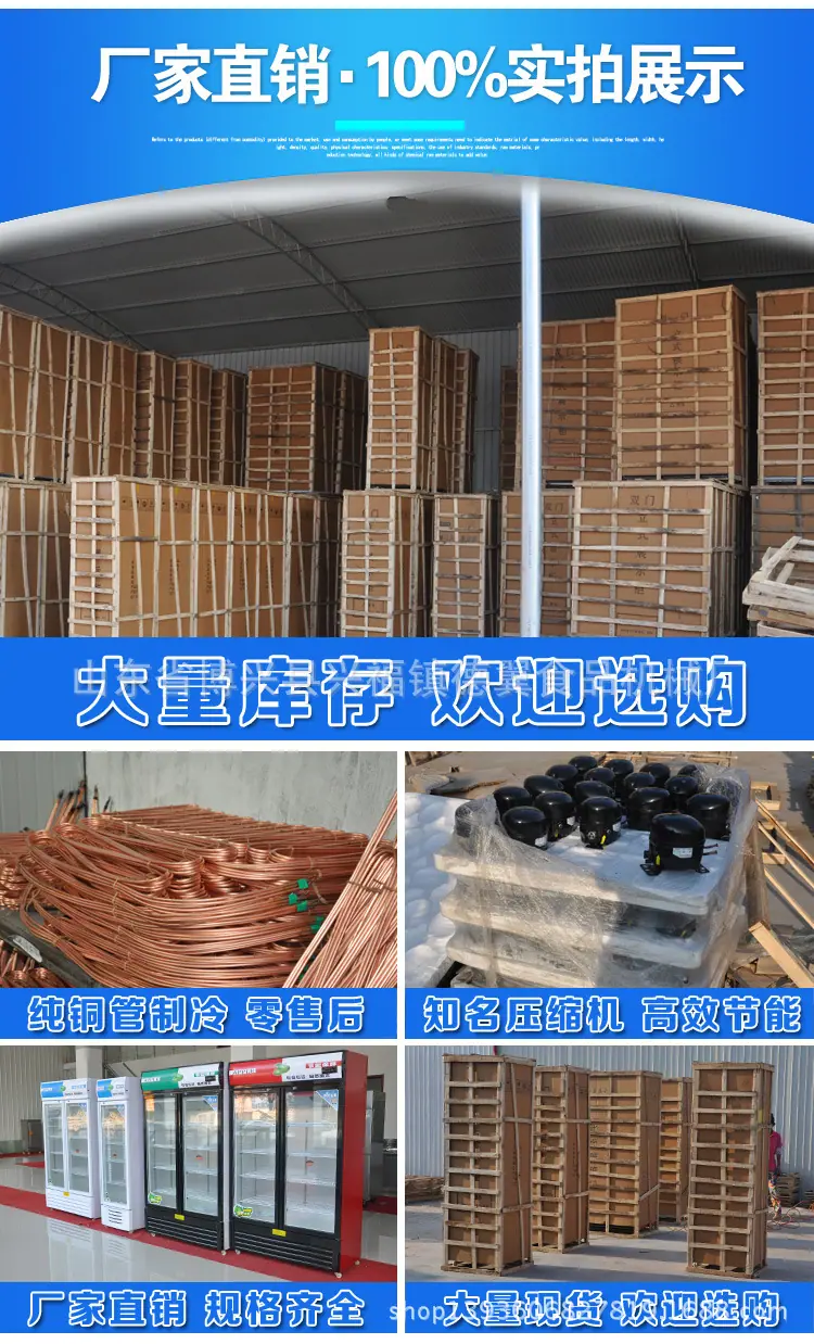 详情2_14