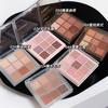 Paleta de sombras de ojos de nueve colores color té con leche color tierra FAMOTY mate suave asequible marca nicho para estudiantes perla otoño e invierno