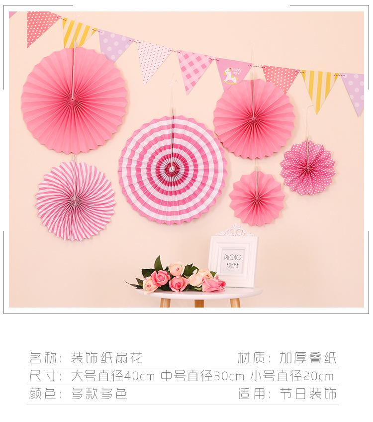 详情图_2.jpg