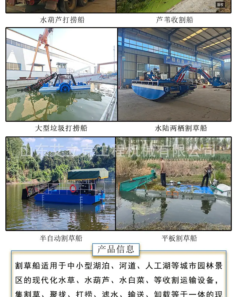 详情图片_03.jpg