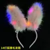 Diadema Extensible Orejas de Conejo con Plumas Diadema Luminosa Diadema de Ángel Juguete de Orejas de Gato de Celebridad de Internet Fuente de Vendedor Ambulante Al por Mayor