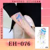 Ruikalong Nuevas Pegatinas de Tatuaje Impermeables de Larga Duración Coloridas Pequeñas Frescas Dopamina Mariposa Pegatinas de Tatuaje Gama Alta Ins