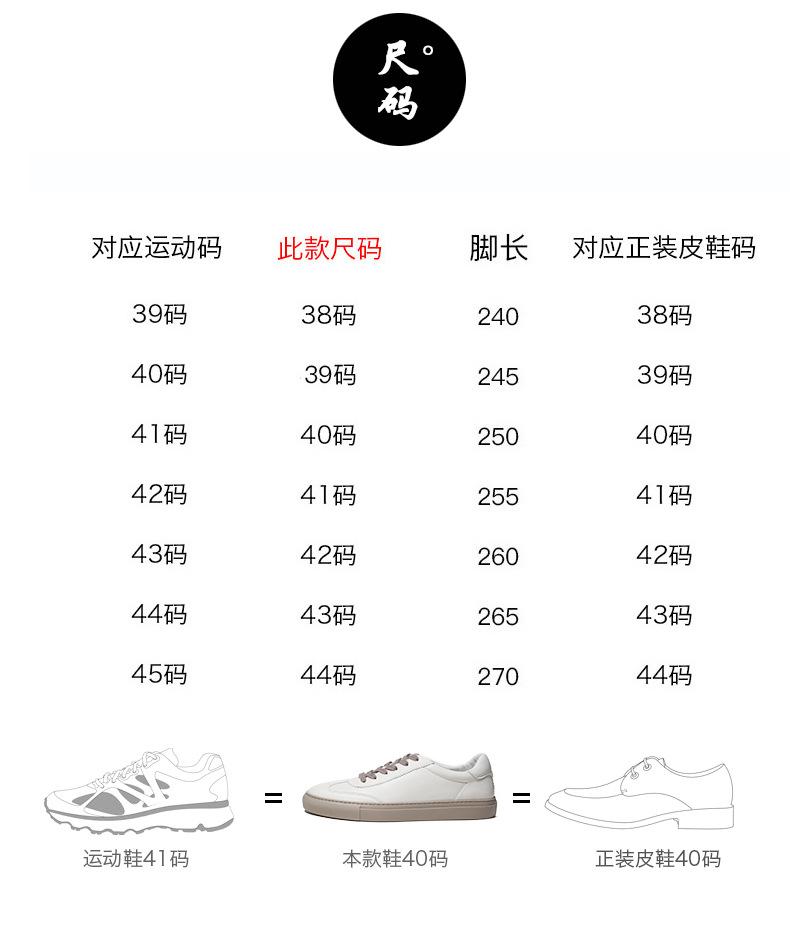 详情图片_2.jpg