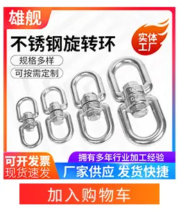 关联产品_02_03