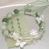 Nueva Pulsera Fresca Verde Antiguo Estilo Chino Retro Estilo Nacional Pulsera Nicho Mariposa