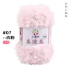 Hilo de Lana Rizada de Peluche de 50g Hilo de Bucle para Crochet DIY Bufanda Hecha a Mano Fábrica de Origen