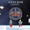 Pozo de Algas de Dunhuang Flor de Baoxiang Metal Espejo Giratorio de Mano Museo Cultural y Creativo Grutas de Mogao Espejo de Mano para Maquillaje