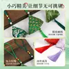 Bolsita de Incienso de Artemisa, Bolsita Triangular de Brocado con Fragancia de Zongzi, Bolsa de Fragancia Portátil, Adorno Colgante para Coche, Bolsita con Borla, Regalo para Evento